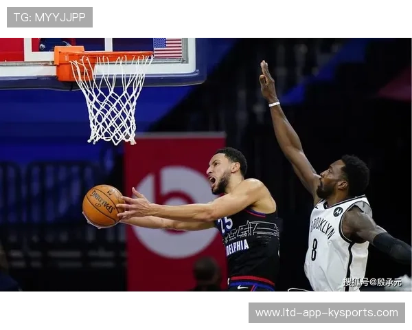 76人防守轮换让对手投篮无从下手