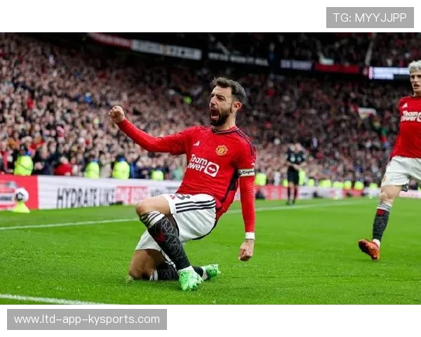 曼联大胜狼队，积分榜急速攀升，B费状态火热