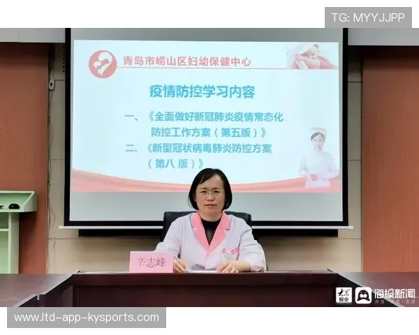 多国出台政策规范“青少年线上体育培训广告”