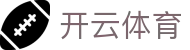 开云·体育(kaiyun)官方网站_KAIYUN SPORTS